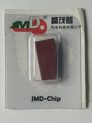 ЧИП для Handy Baby S-JMD