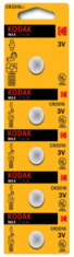 Батарейки Kodak CR2016 5BL (60)