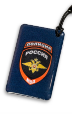 RFID мини - Полиция (чип Н2)